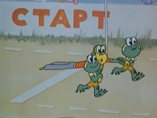 А мне любое море по колено м/ф Квака-задавака